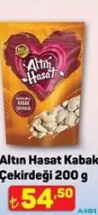 ALTIN HASAT KABAK ÇEKİRDEĞİ 200 G